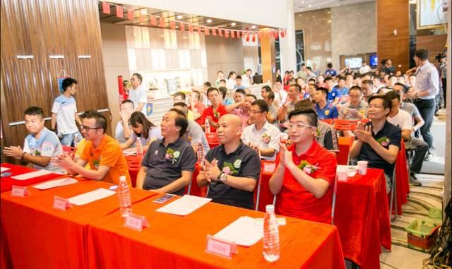 廣東·聯(lián)盟杯發(fā)布會(huì)現(xiàn)場 廣東·聯(lián)盟杯發(fā)布會(huì)現(xiàn)場